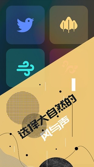 輕編碼app v1.2.0 安卓版 2