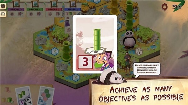 竹野之子手游 v0.49 安卓版 3