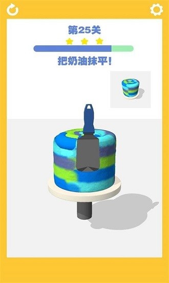 天才蛋糕師游戲 v1.0 安卓版 0