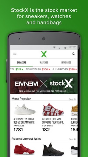 stockx下載