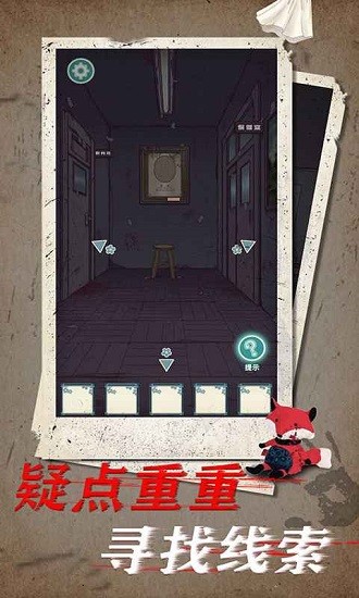 校怨詭社中文版 v1.0.3 安卓完整版 1