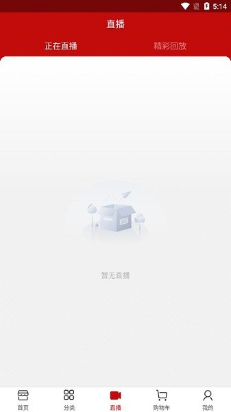 華易健康商城0