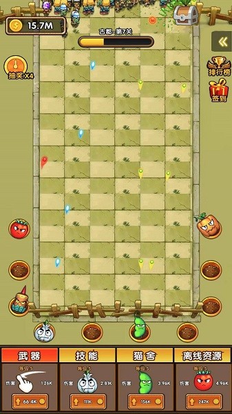 植物大戰(zhàn)百萬僵尸手機(jī)版 v2.9.01 安卓版 0