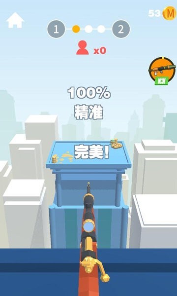 狙擊手襲擊任務(wù) v5.1.0 安卓版 0