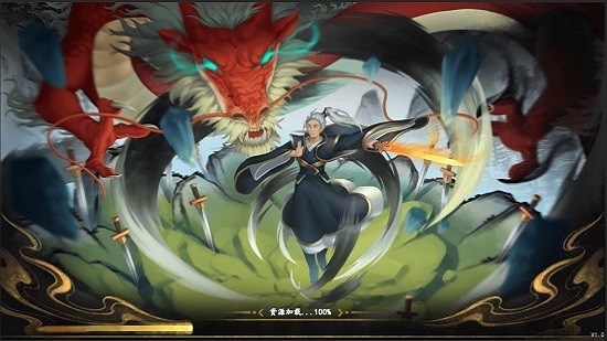 風(fēng)起蒼云 風(fēng)起蒼云下載