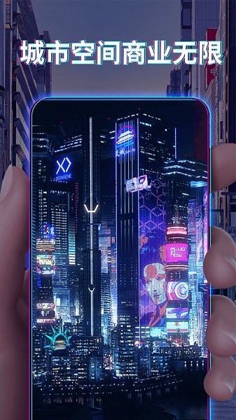 爻覽官方版 v0.2.6 安卓版 3