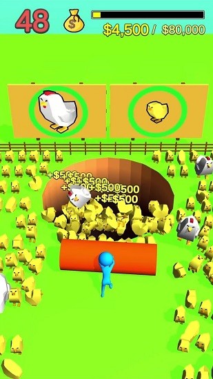 小雞分好類最新版 v0.6.0 安卓版 0