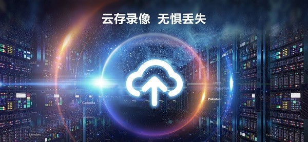 掌上護駕官方版 v1.1.0 安卓版 2
