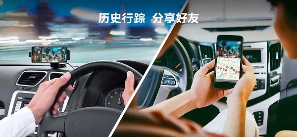 掌上護駕官方版 v1.1.0 安卓版 0