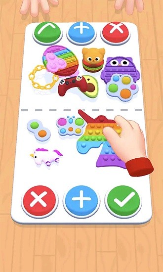抗壓神器游戲 v1.7 安卓版 0