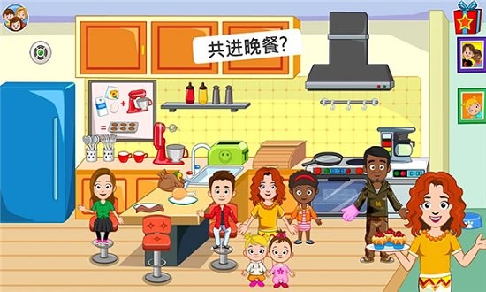 托卡迷你游樂園 v1.0 安卓版 1