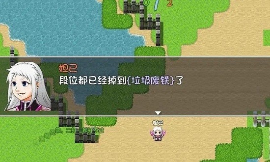 王者農(nóng)藥1v9游戲3