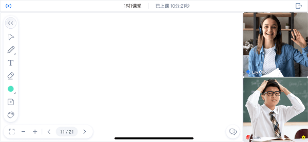 聲網(wǎng)靈動課堂手機版 v6.2.0 官方安卓版 0