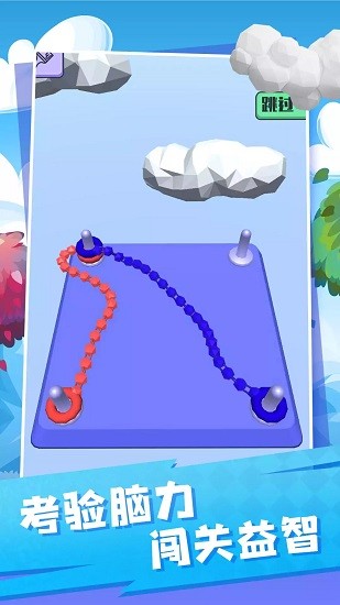 go knots 3d app v3.0.2 中文版 3