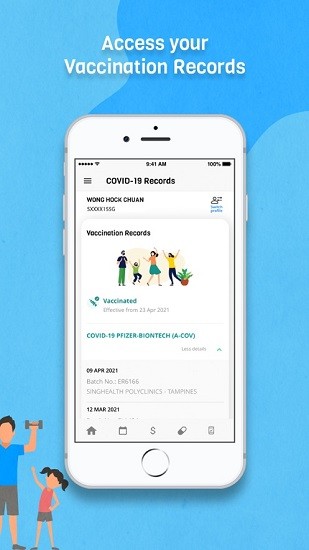 healthhub sg v4.3.0 安卓版 3