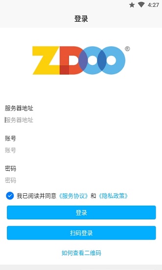 zdoo系統(tǒng) v1.0.1 安卓版 0
