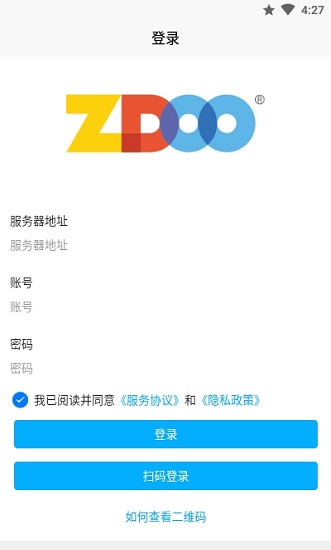 zdoo系統(tǒng) v1.0.1 安卓版 1