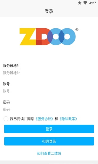 zdoo下載