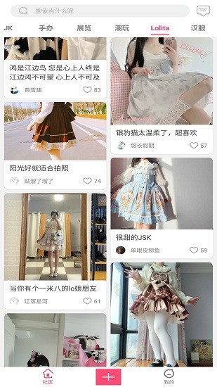 次元動力最新版 v1.0.0 安卓版 0