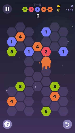 極限連接官方版 v1.0.0 安卓版 0