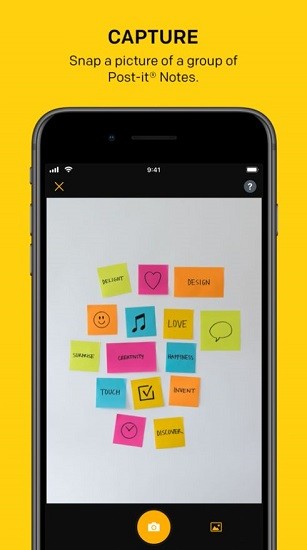 post-it便利貼軟件0
