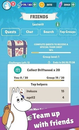 森林小人旅行免費(fèi)版(Moomin Move) 森林小人旅行手游下載