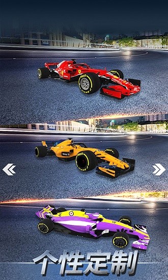 f1賽車模擬3d游戲手機(jī)版下載