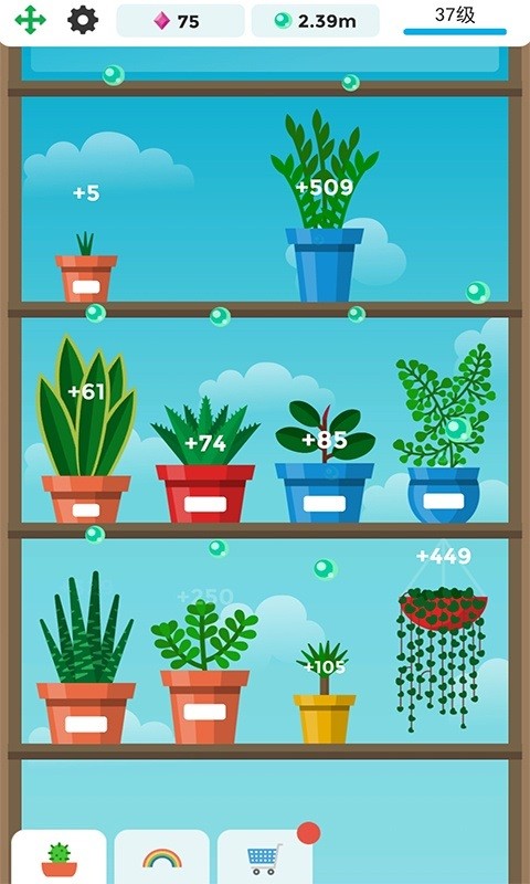 我的植物園手游0