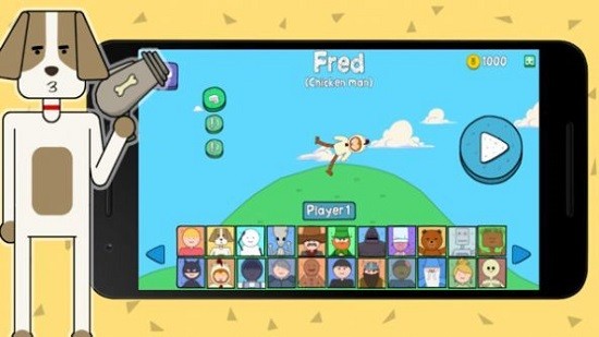 神奇格斗星球 游戲截圖