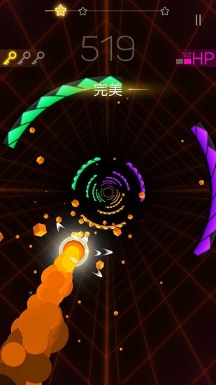 跳跳球3d游戲