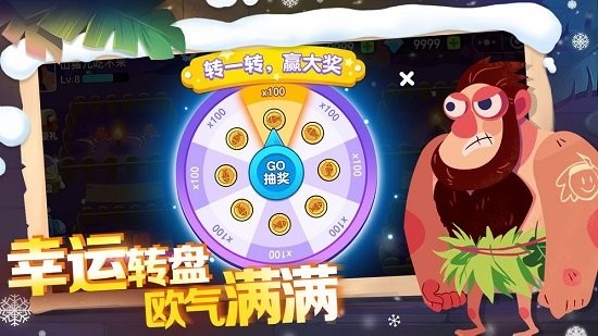 恐龍尖叫免費版 恐龍尖叫手游下載