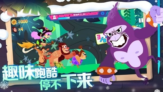 恐龍尖叫免費版 v1.0 安卓版 2