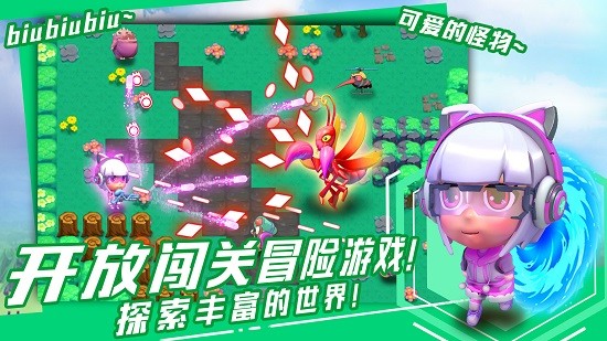 我的冒險(xiǎn)屋官方版0