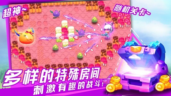 我的冒險(xiǎn)屋官方版2