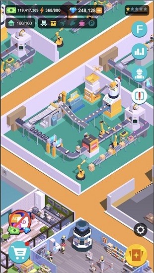 閑置食品廠游戲 v1.1.3 安卓版 1