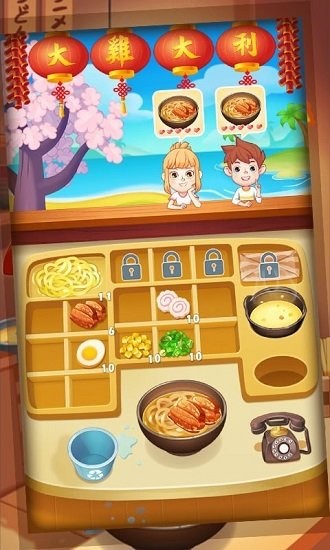 模擬美食小店官方正版 v1.0 安卓版 2