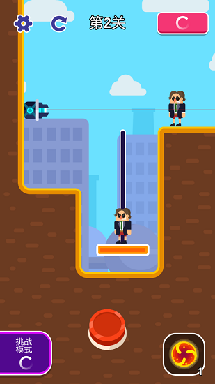 超級(jí)開(kāi)關(guān) 超級(jí)開(kāi)關(guān)下載