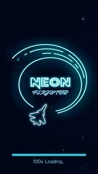 霓虹燈飛行器(NeonFlighter) v2020.1.2 安卓版 3