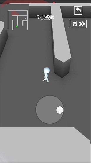 伊凡越獄最新版 v102 安卓版 4