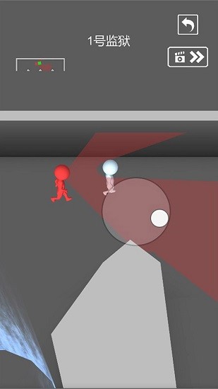 伊凡越獄最新版 v102 安卓版 2