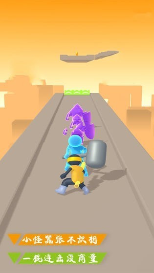 勇士攻擊最新版 勇士攻擊手游下載