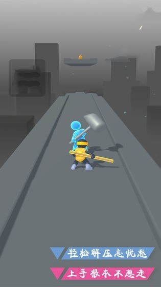 勇士攻擊最新版 v1.0 安卓版 2