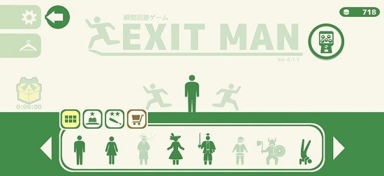 游戲截圖