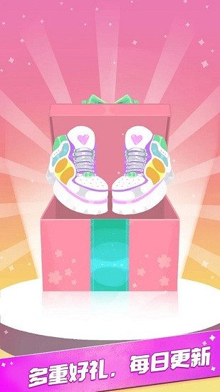 時(shí)尚小美女最新版 v1.0 安卓版 0