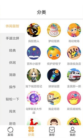 獅樂園0