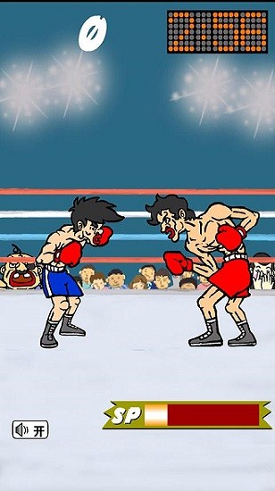 閑置毆打免費版(Idle Beat Up) v1.0 安卓版 0