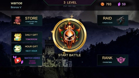 木桶格斗 木桶格斗下載