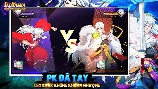 傳說中的犬夜叉官方版 v11.8.2 安卓版 1