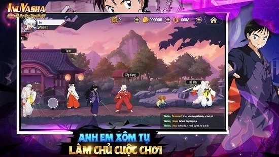 傳說中的犬夜叉手游