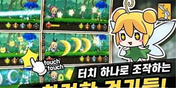 momo王國公主養(yǎng)成記 v2.1.12 安卓版 2